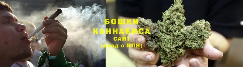 хочу   Азнакаево  Бошки марихуана LSD WEED 